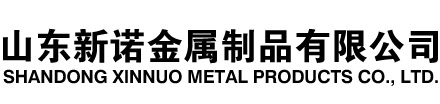 桐柏隧道注浆管|桐柏钢花管|桐柏超前小导管|桐柏无缝注浆管|桐柏注浆钢花管|桐柏中空注浆锚杆|桐柏隧道管棚管