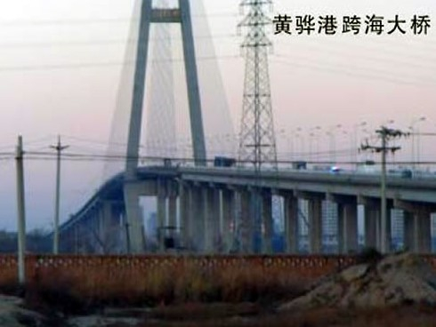 桐柏注浆管小导管管棚管应用案例
